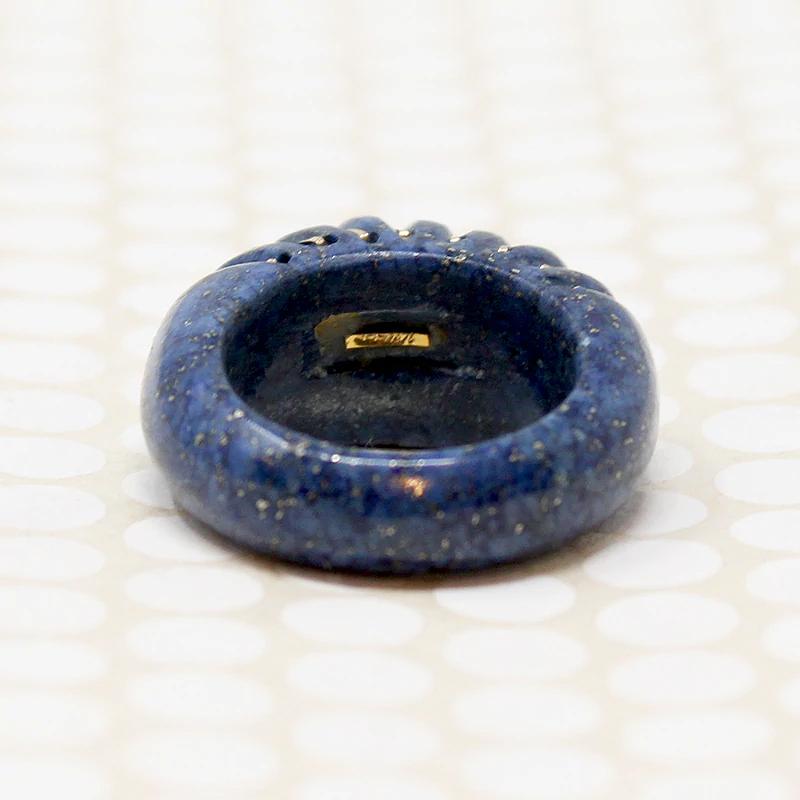 European Shrimp Ring in Gold Banded Lapis