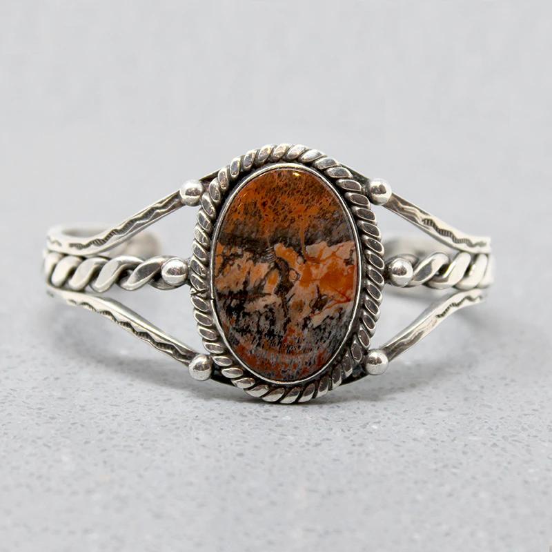 Grand Canyon Jasper & Silver Cuff