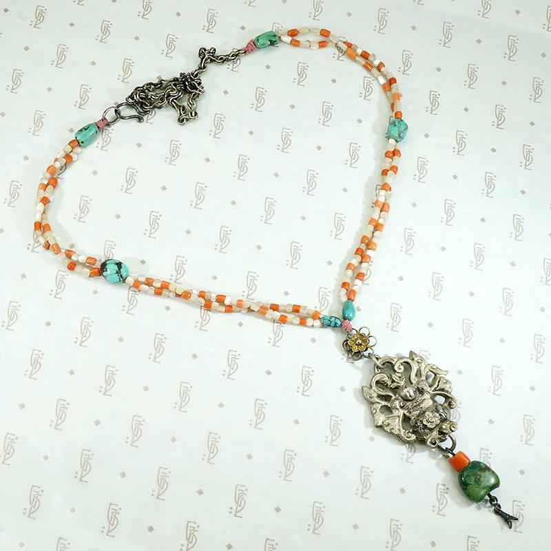 Qing Dynasty Silver Flower Basket Necklace on Beads