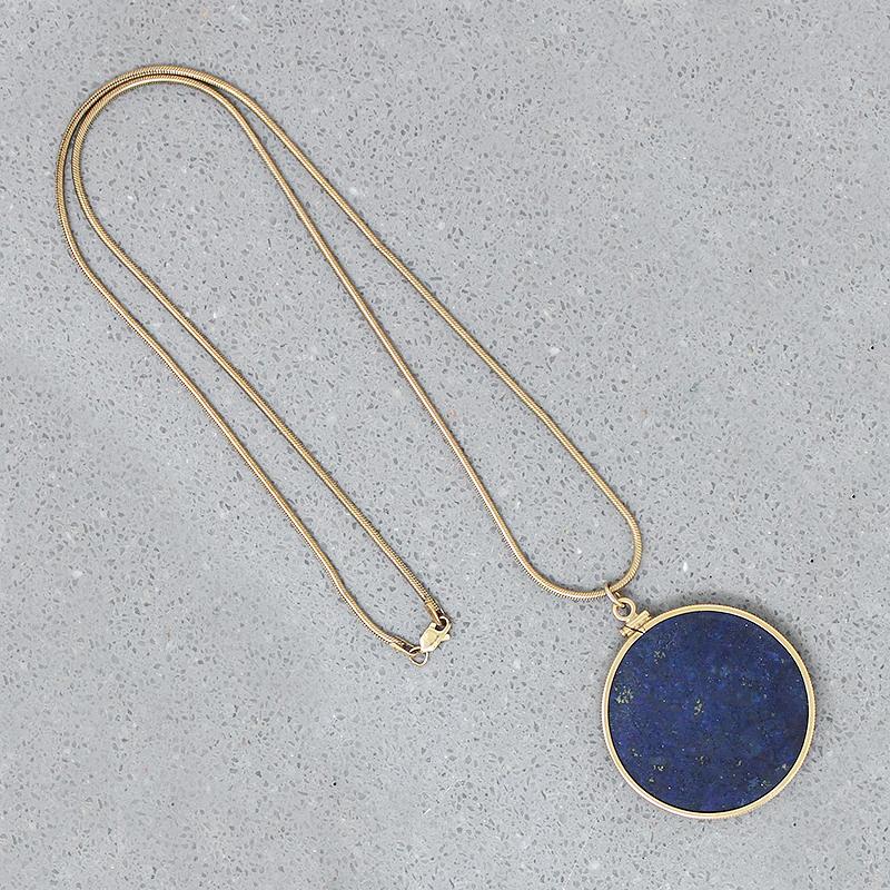 Moody Midnight Blue Lapis Pendant