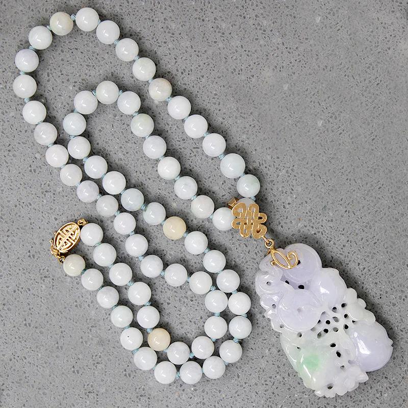 Superb Lavender Jade Necklace with Plums, Coins & Dragon