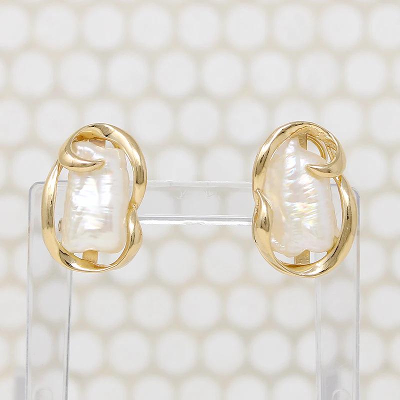 Pillowy Baroque Pearls in Rippling Gold Earrings
