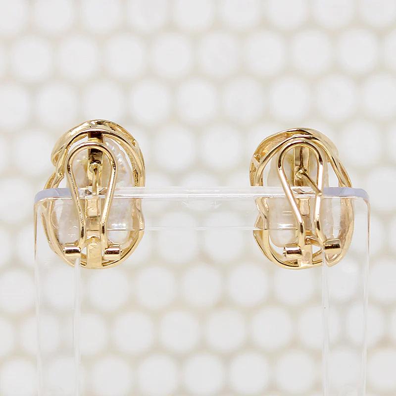 Pillowy Baroque Pearls in Rippling Gold Earrings