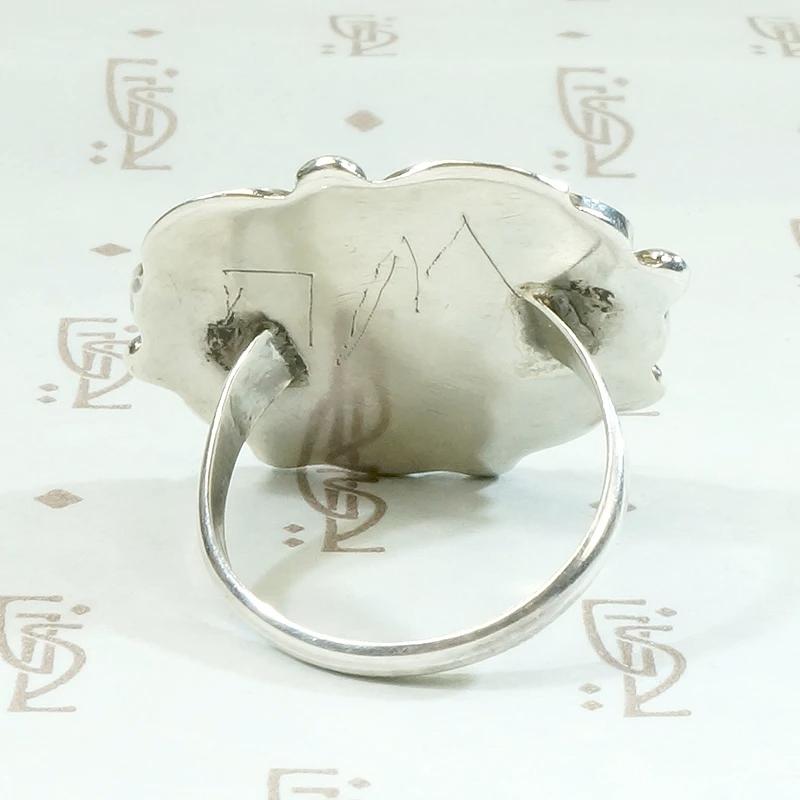 Bewitching Butterfly Stone Inlay Ring