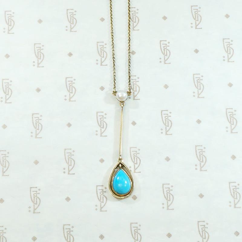 Antique Gold Necklace with Pearl & Turquoise Drop