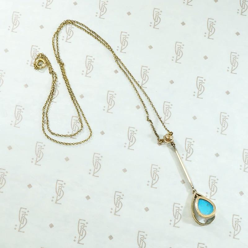 Antique Gold Necklace with Pearl & Turquoise Drop