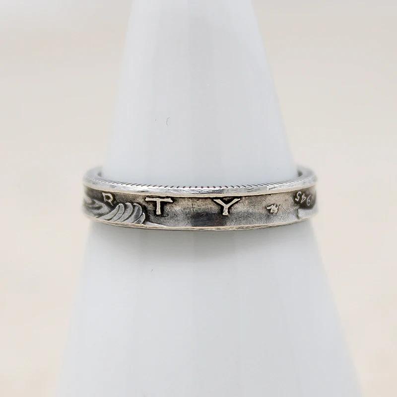 Mercury Dime "1945" Size 5 Band by Kat Clare
