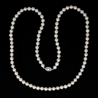Dreamy Matinee Length Pearls with Platinum & Diamond Clasp