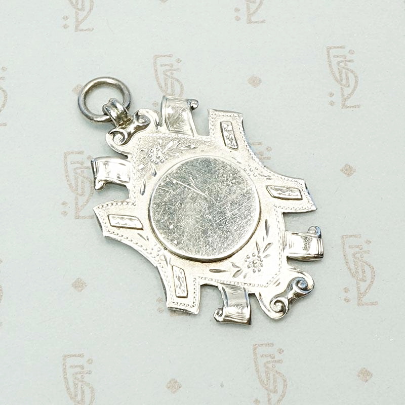 Engraved Floral English Sterling Fob Pendant