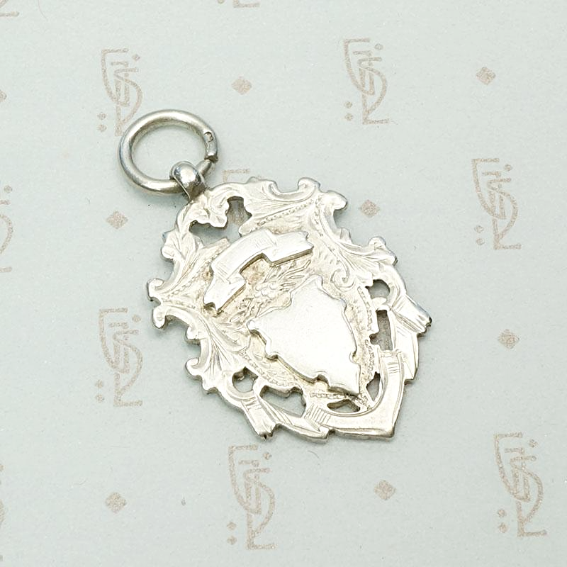 Heavily Engraved English Sterling Fob Pendant