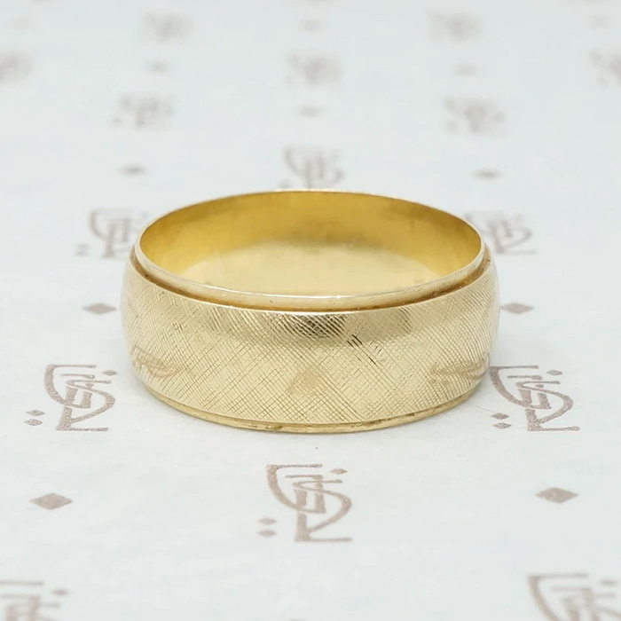Wide 1970s Band with Crosshatch Finish