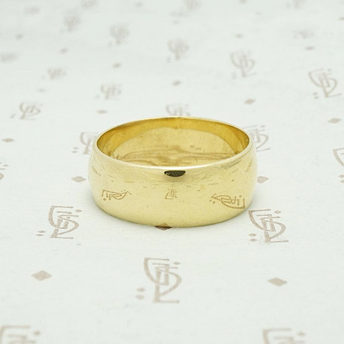 Wide Half Round Wedding Band in 18k Gold
