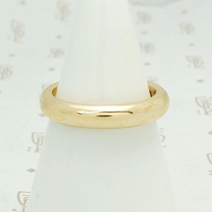 1917 Engraved Gold Wedding Band 
