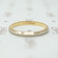 Unusual Two Tone Art Deco Band