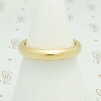 Chubby Antique Gold Wedding Band