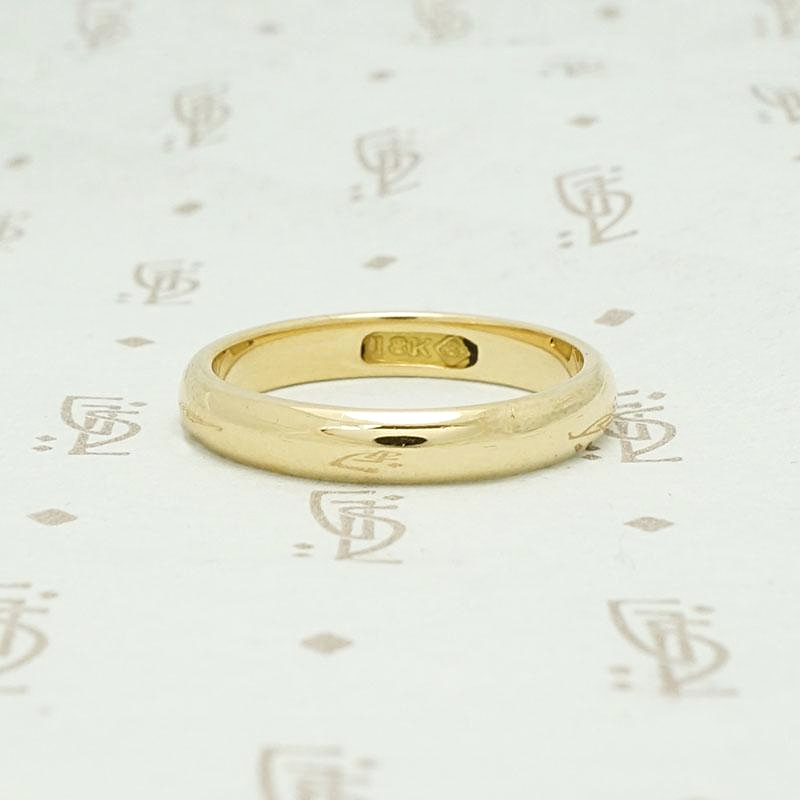 Substantial 1900s 18k Gold Wedding Band