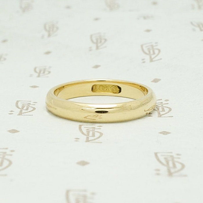 Substantial 1900s 18k Gold Wedding Band