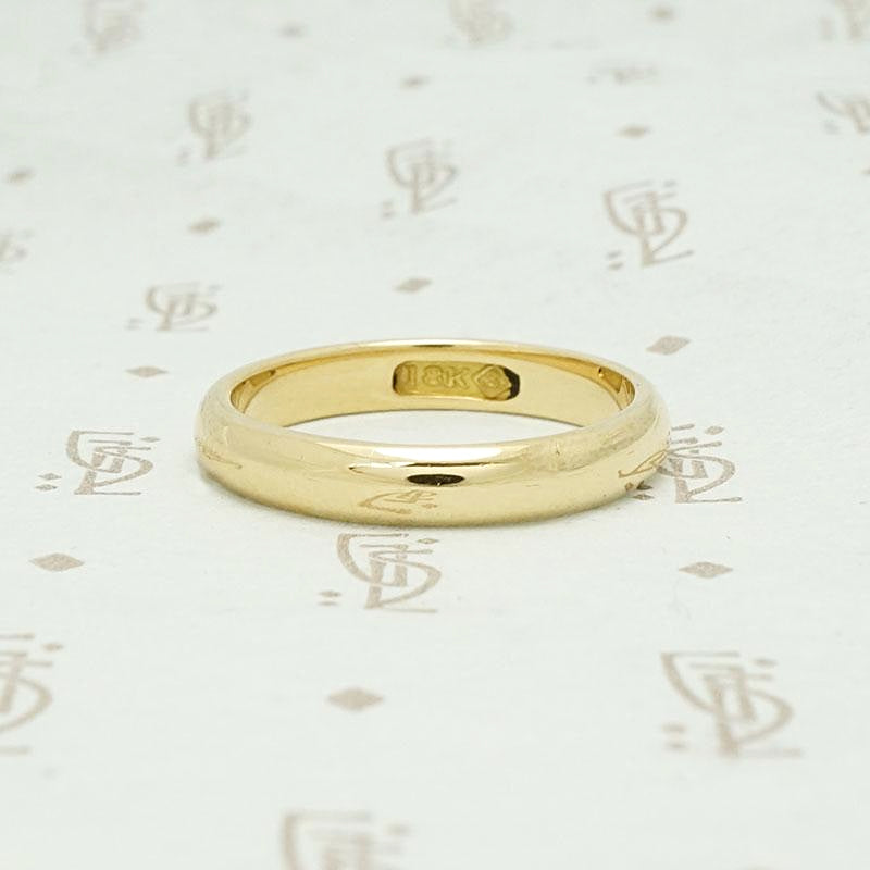 Substantial 1900s 18k Gold Wedding Band