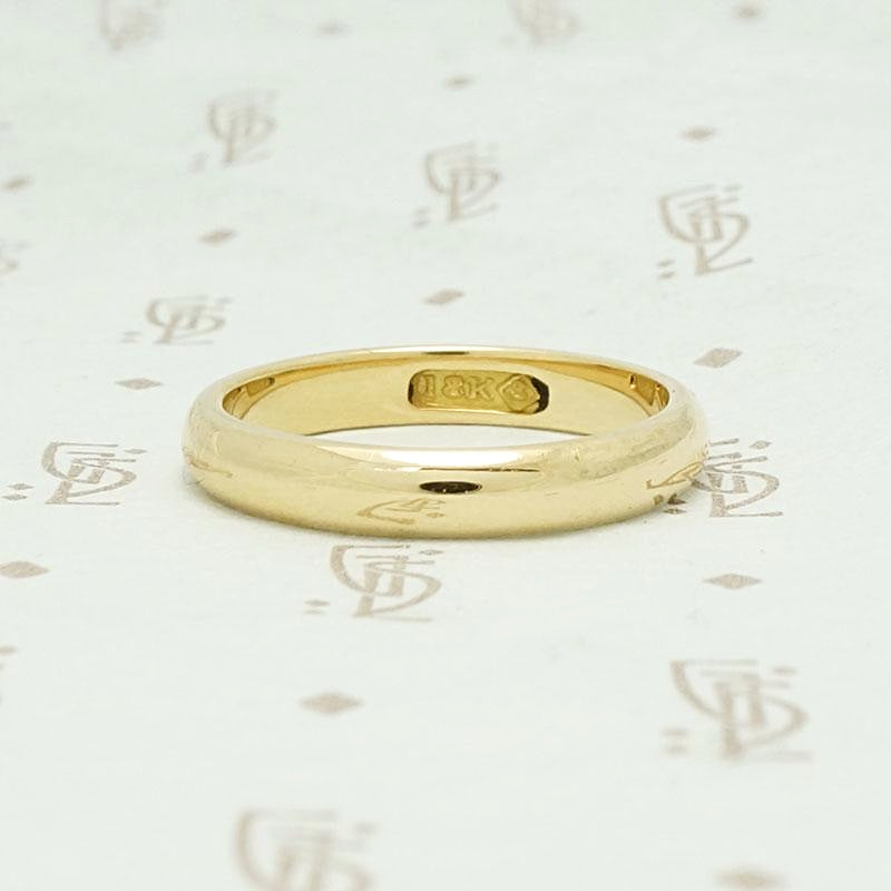Substantial 1900s 18k Gold Wedding Band