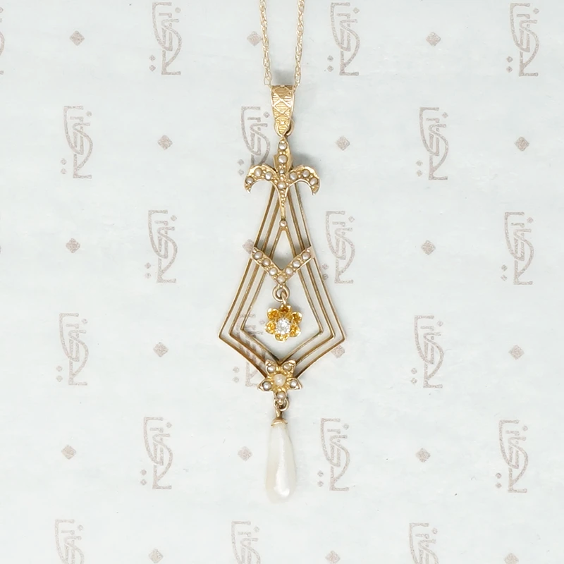 Exquisite Pearl and Diamond Lavalier Pendant