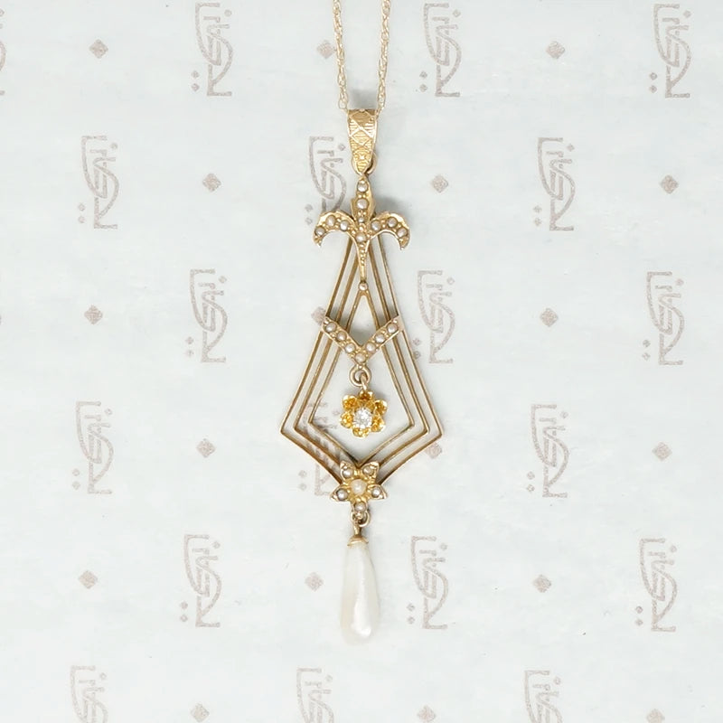 Exquisite Pearl and Diamond Lavalier Pendant
