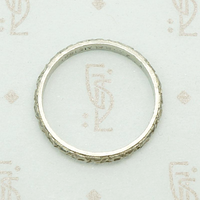Beautifully Carved White Gold Belais Band