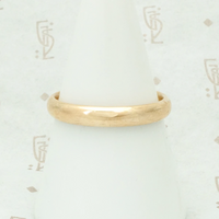 Mellow Rosy Gold Antique Wedding Band