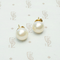 Vintage 8.9mm Creamy Pearl Stud Earrings