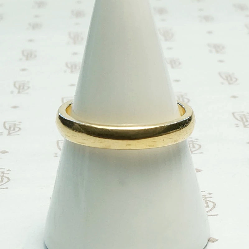 Chubby 1950s Yellow Gold Wedding Band