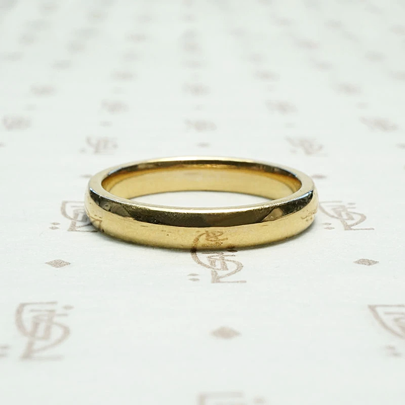 Chubby 1950s Yellow Gold Wedding Band