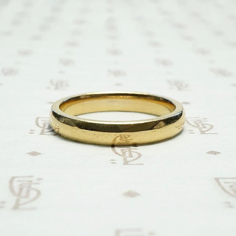 Chubby 1950s Yellow Gold Wedding Band