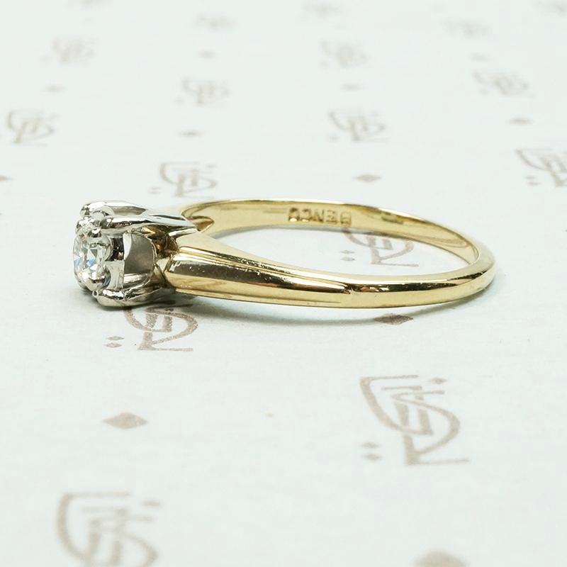 Architectural Mid Century Diamond Solitaire