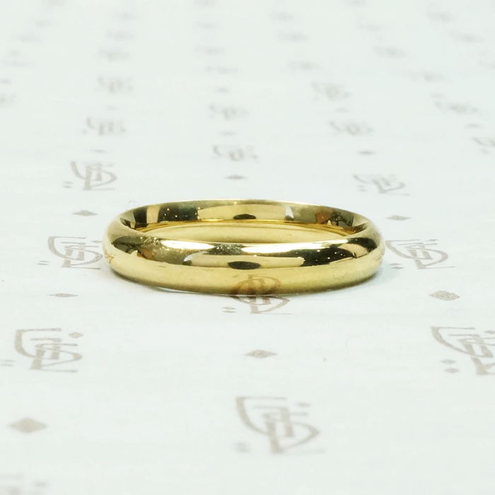 Excellent Quality European 18k Gold Band 