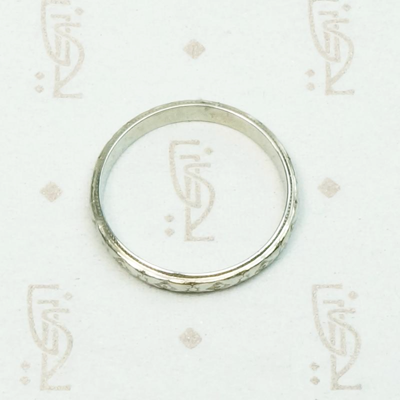 Star Burst White Gold Band by Belais