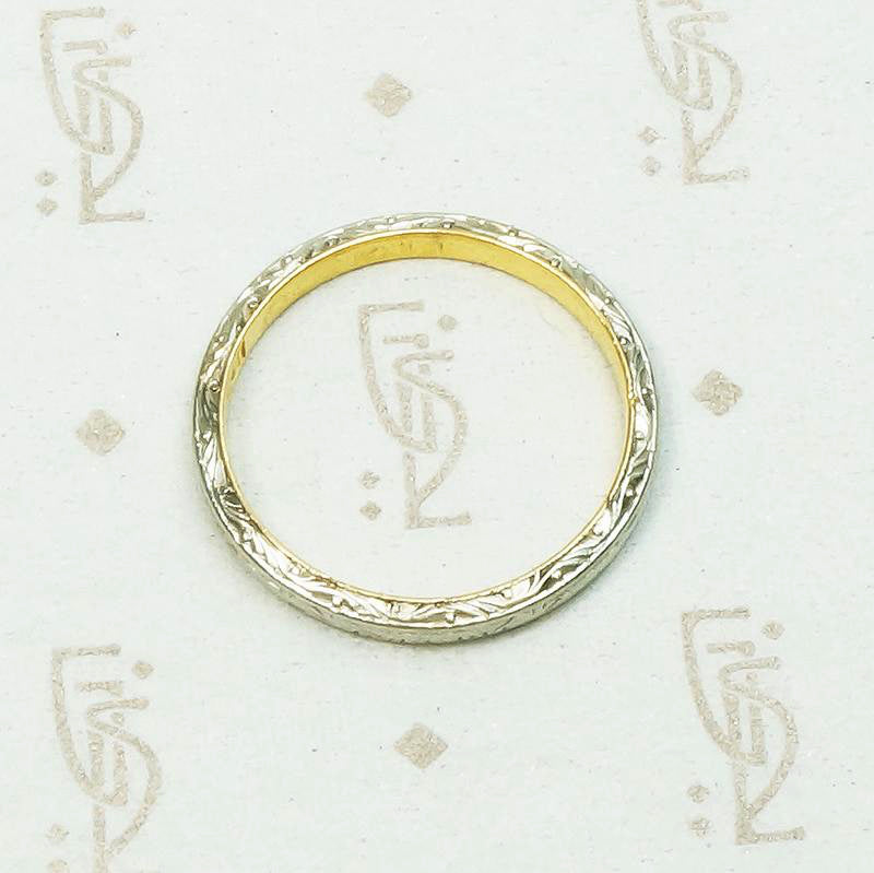 Engraved Edwardian English Platinum & 18k Band
