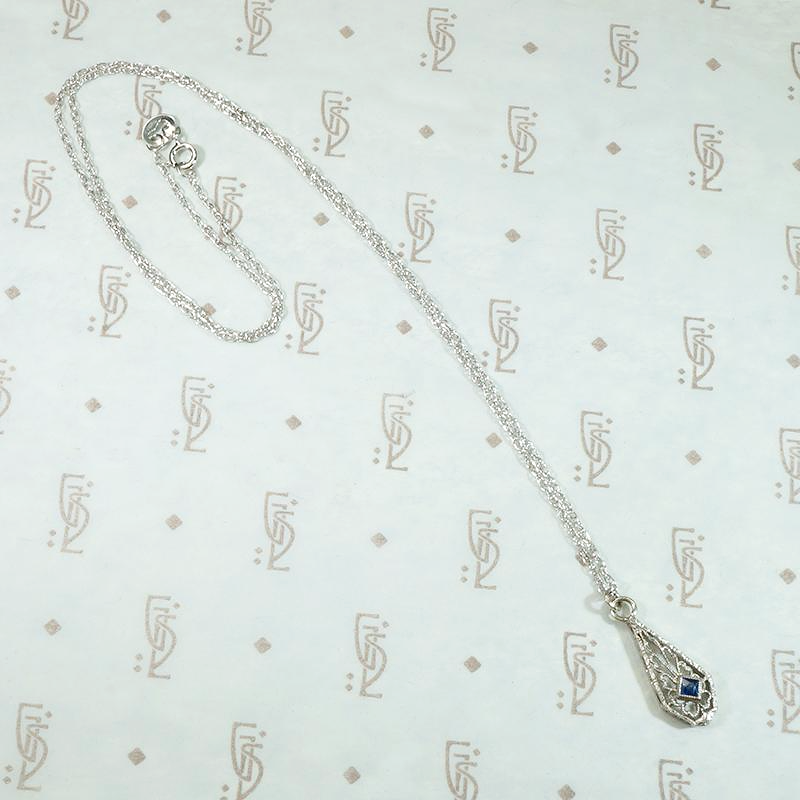 Lacy Engraved White Gold Teardrop Sapphire Pendant