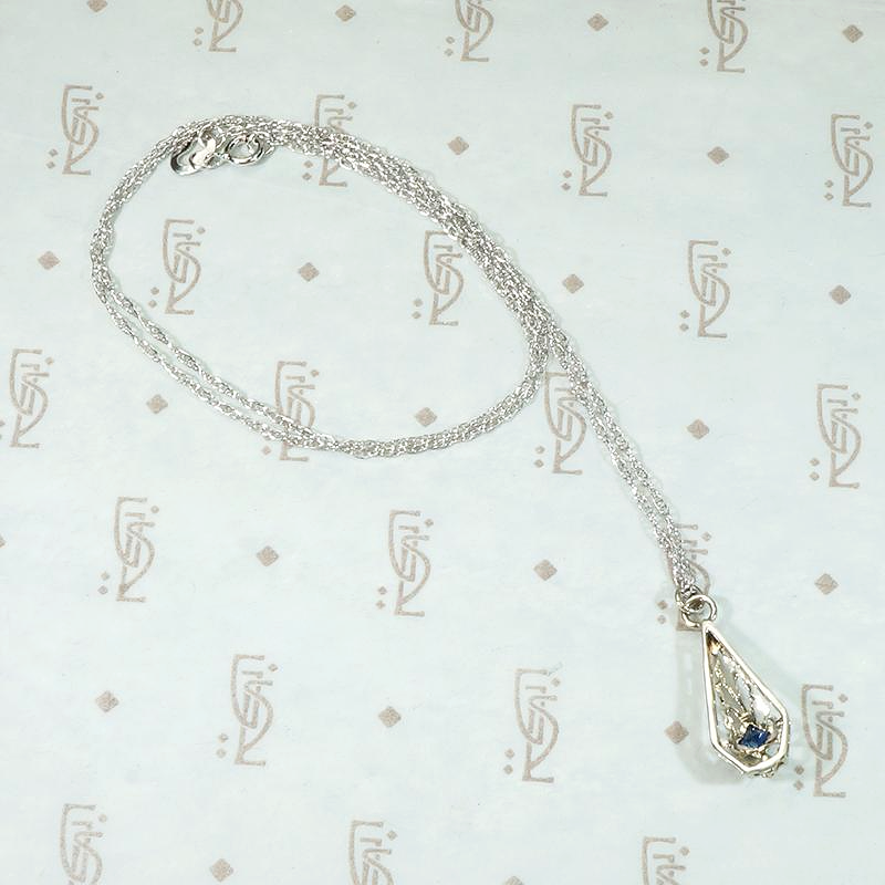 Lacy Engraved White Gold Teardrop Sapphire Pendant