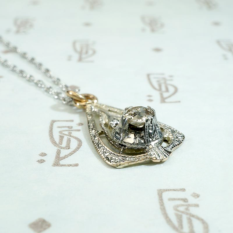 Two Tone Gold Conversion Pendant with OMC Diamond