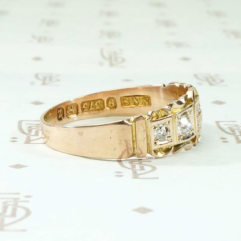 Decorative Diamond & 9ct English Gold Band