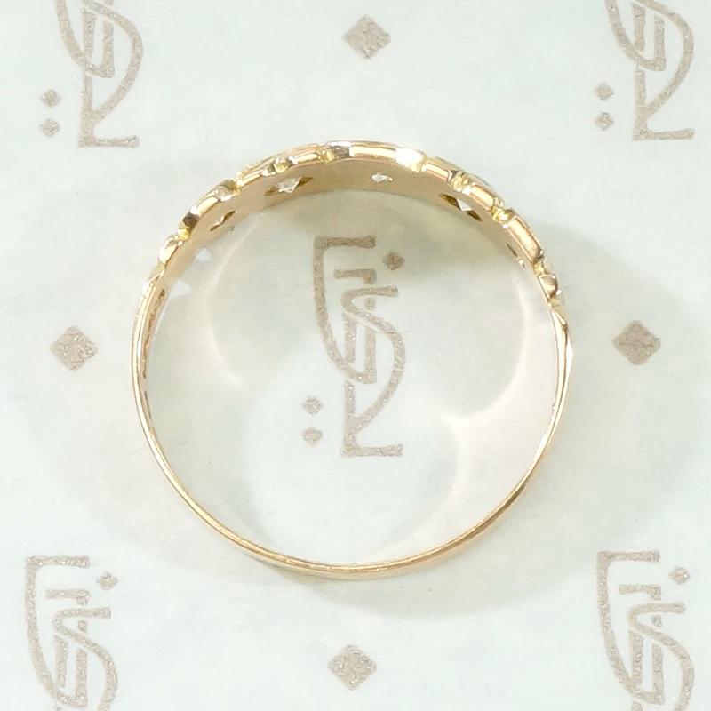 Decorative Diamond & 9ct English Gold Band