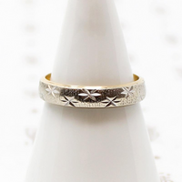 Out of This World Atomic Era Two-Tone Band