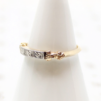 Delightfully Detailed Two-Tone Forget Me Not Band