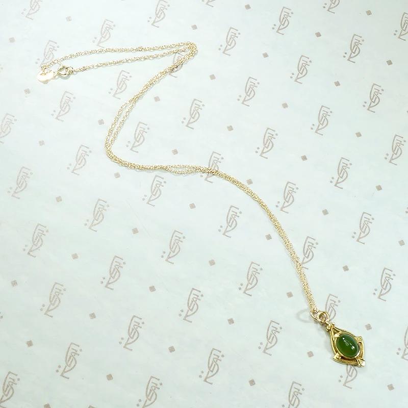 Gorgeous Arts & Crafts Gold & Jade Pendant