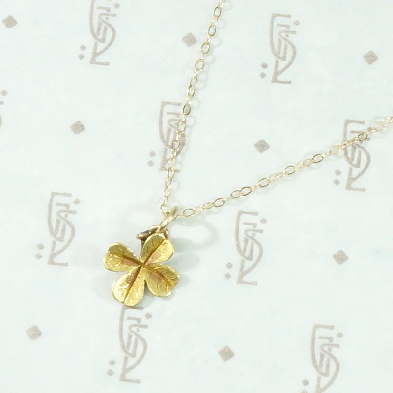Sweetest Four Leaf Clover Engraved Gold Necklace
