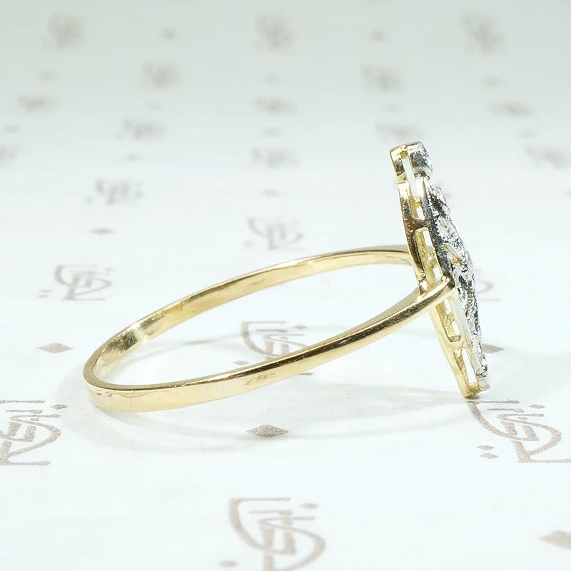 Rose Cut Diamond Spangled Navette Ring