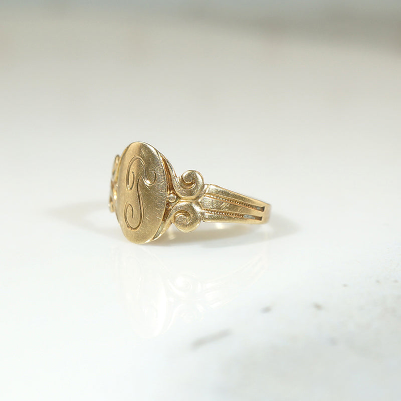 Miniature Gold Engraved Initial Signet Ring