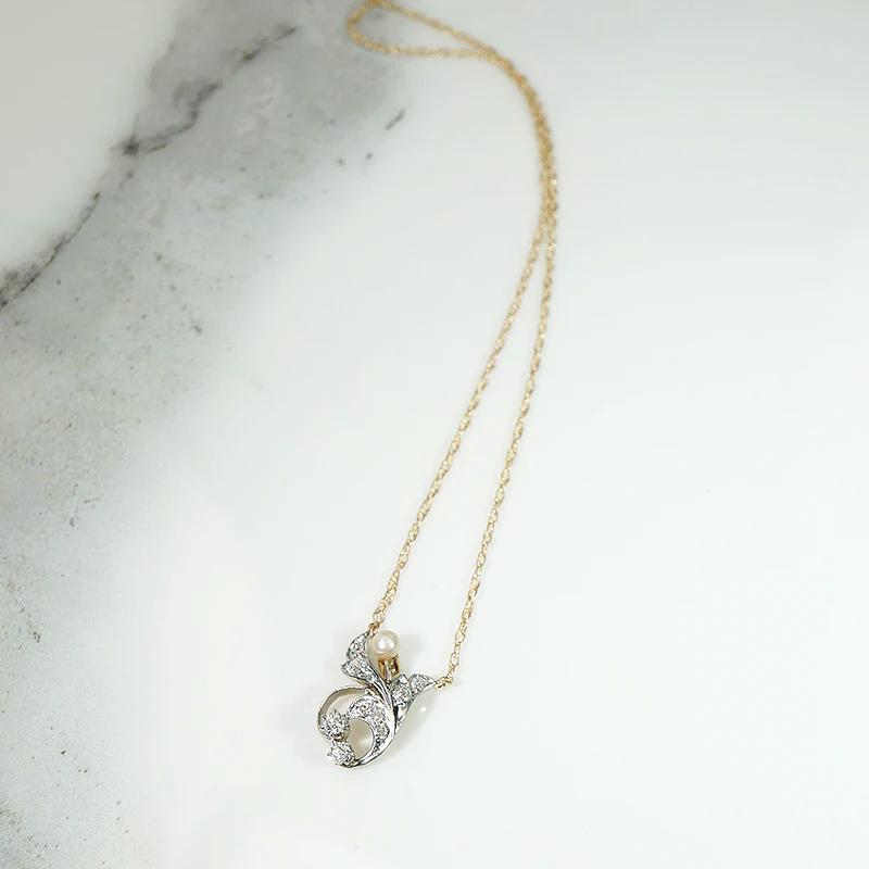 Jaunty Diamond & Pearl Foliate Necklace