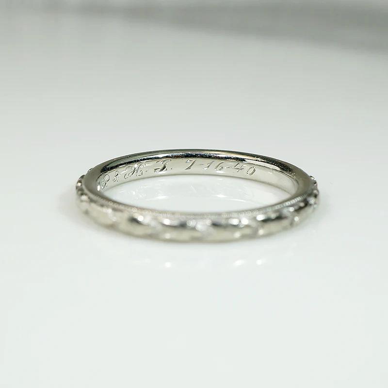 Fresh "Orange Blossom" White Gold Band by Traub