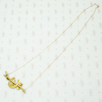 The Horseshoe and Branch Gold Necklace