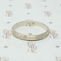 Forget Me Not White Gold Art Deco Band
